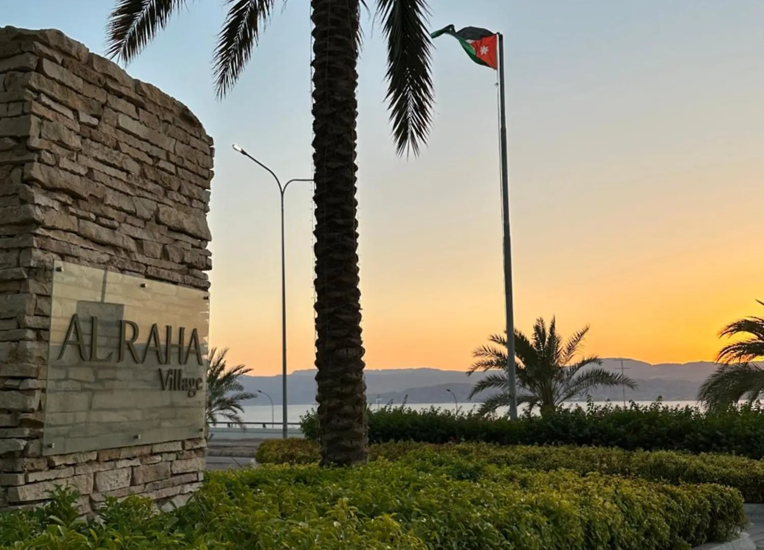 Appartamento Aladnan Vip Aqaba 0*,  Giordania