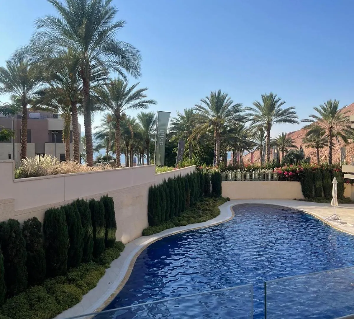 Appartamento Aladnan Vip Aqaba